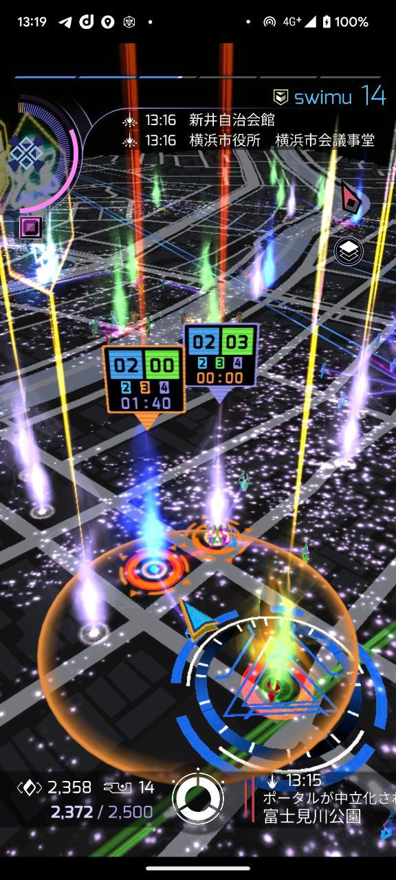 Image in a image block