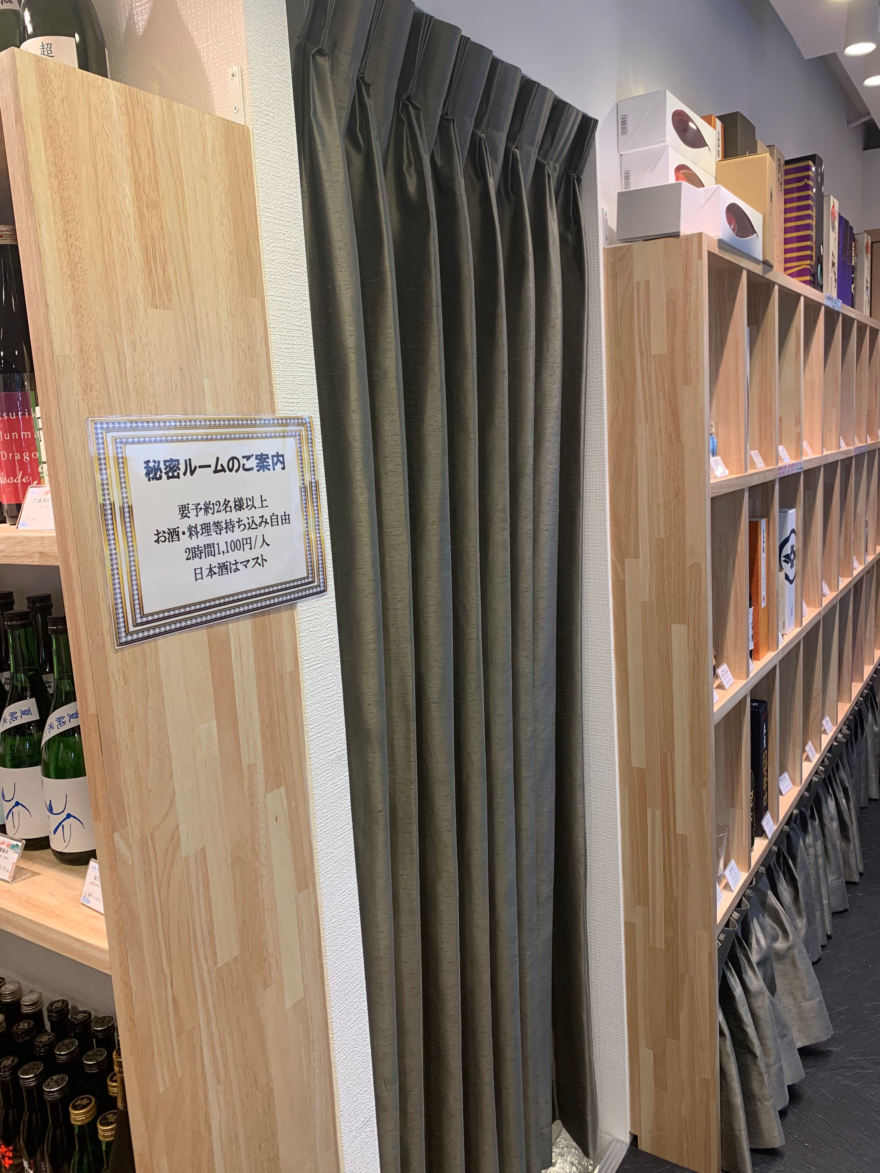 Image in a image block