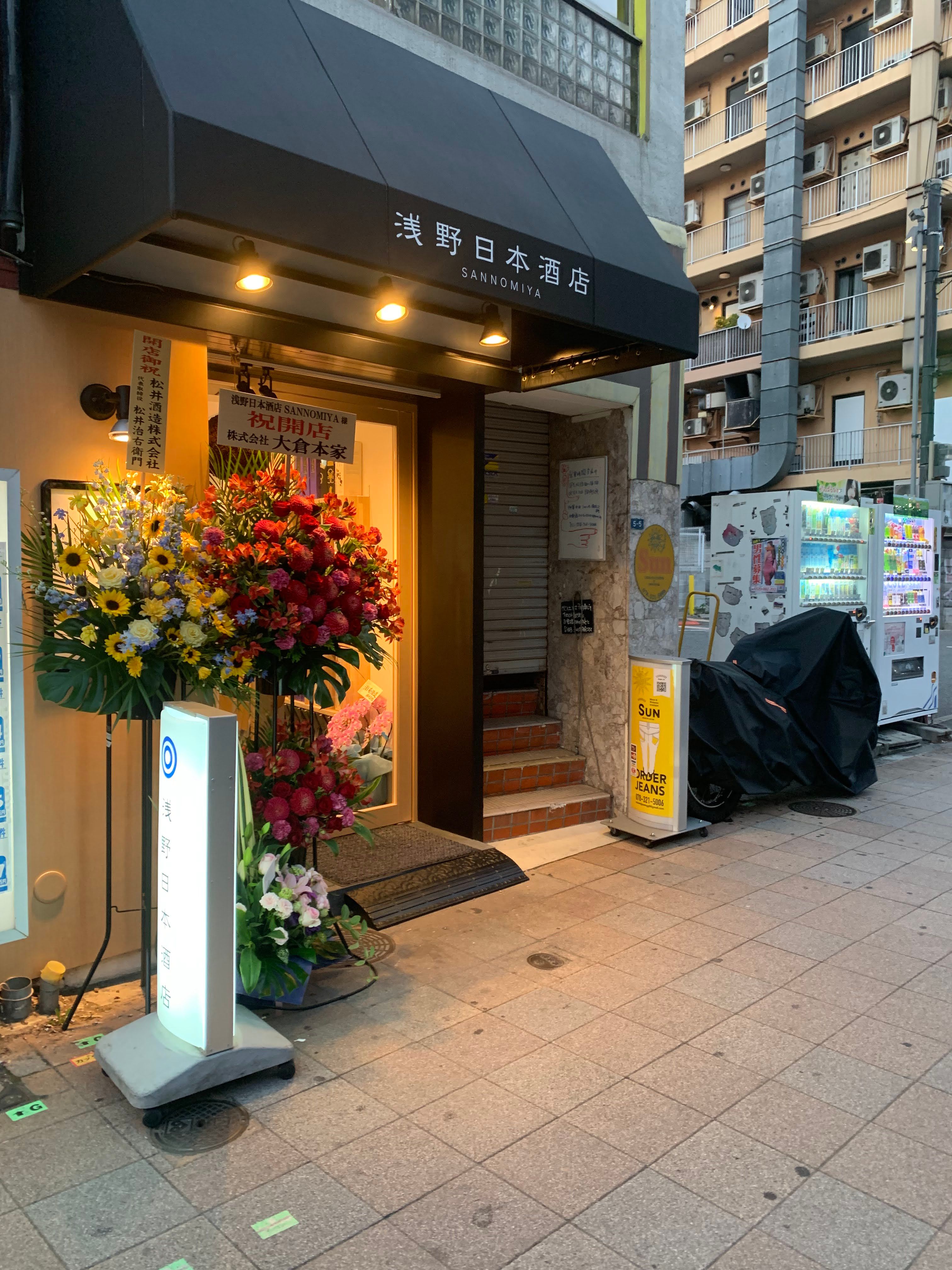 Image in a image block