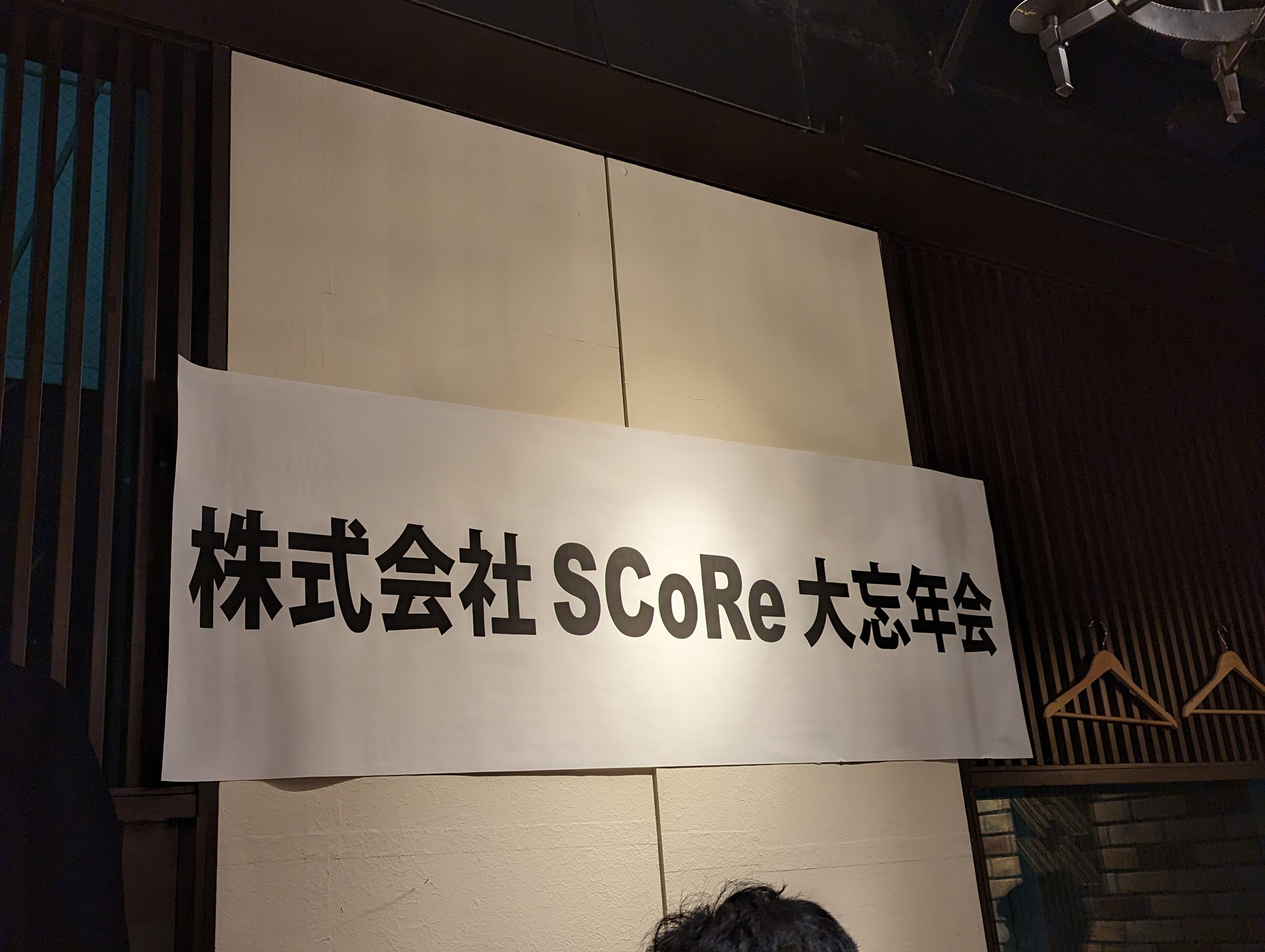 Image in a image block