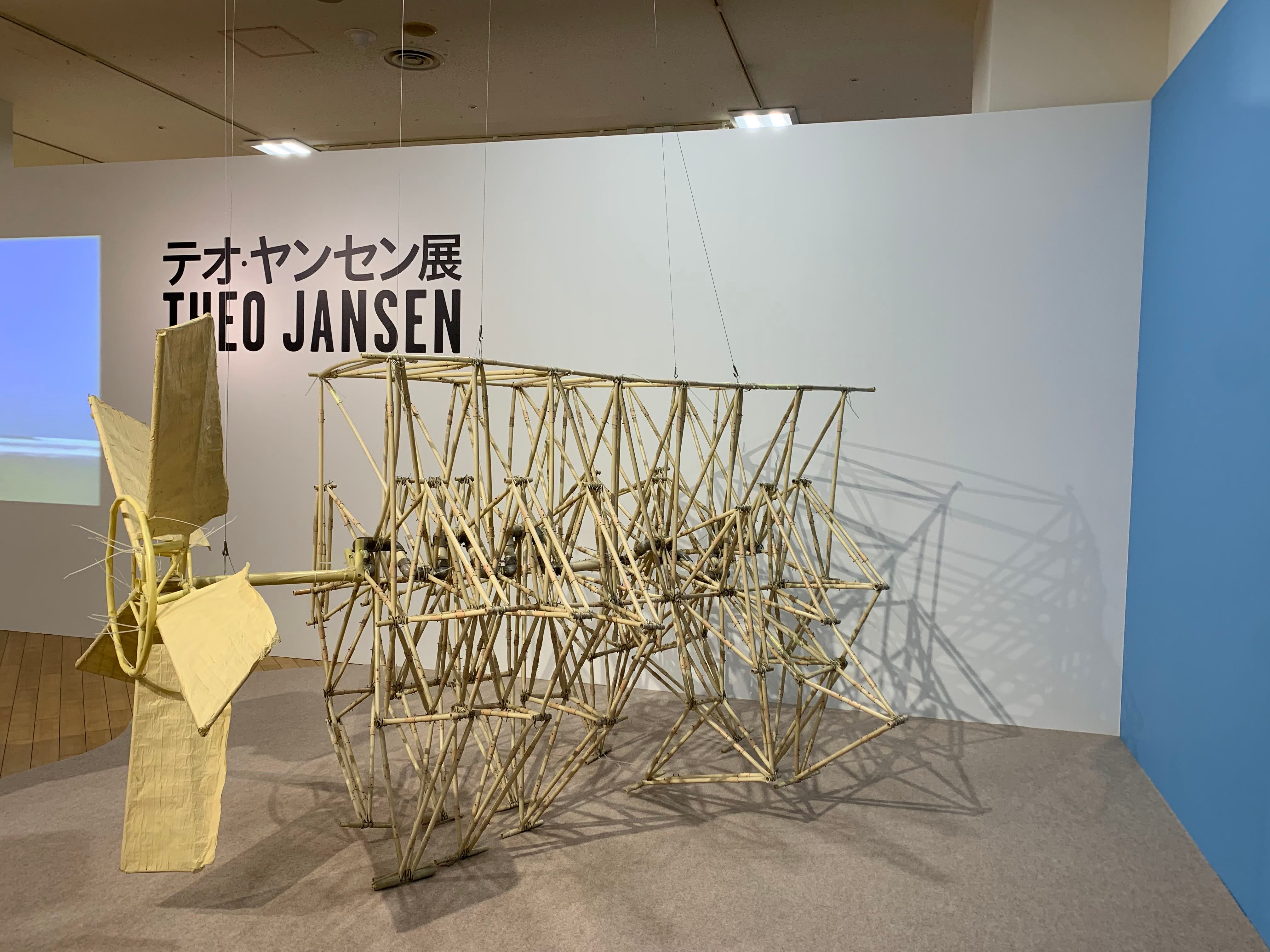 Featured image of the post