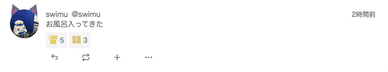 Image in a image block