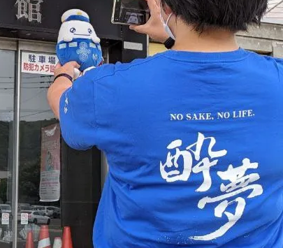 Image in a image block