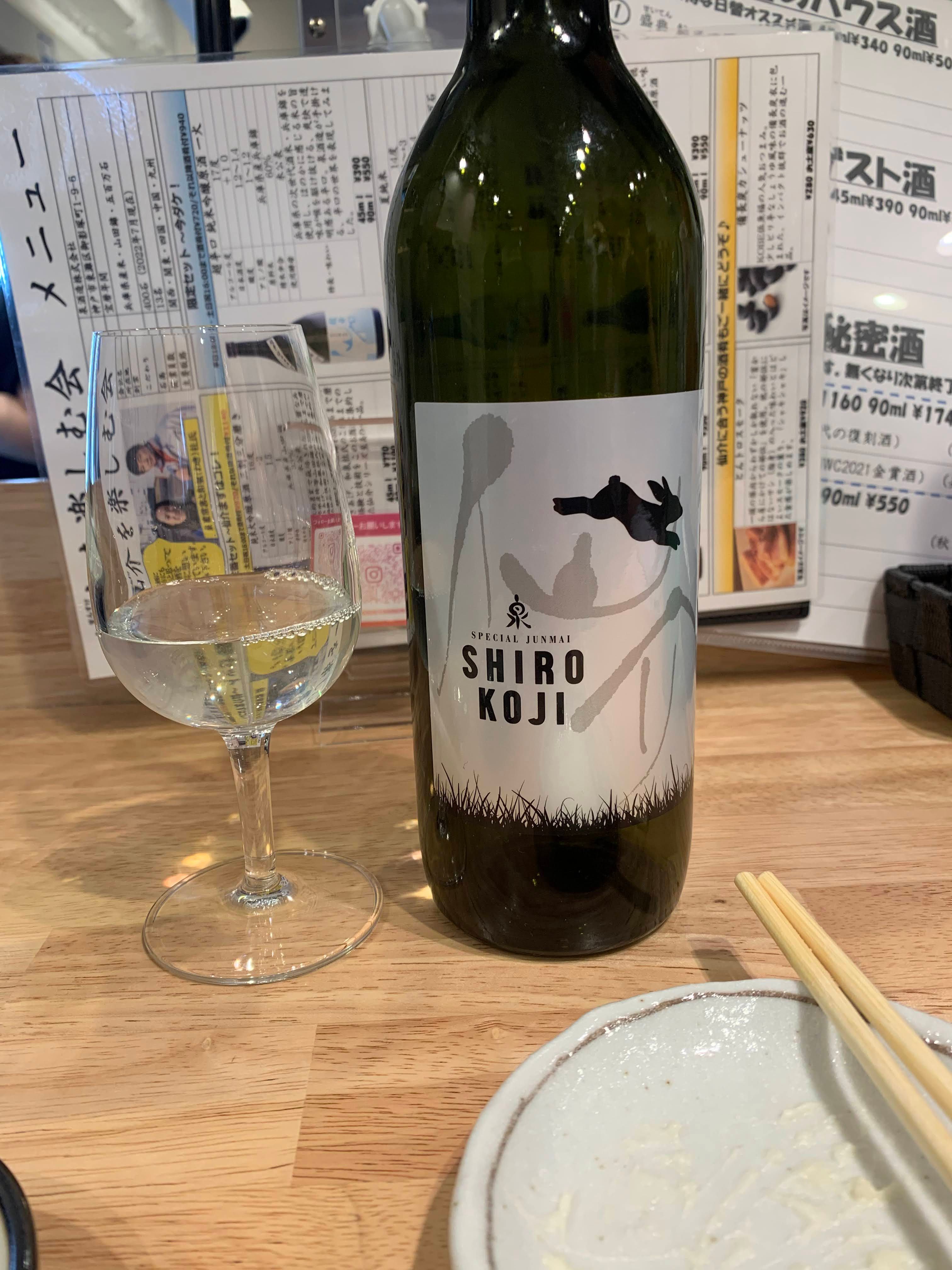 Image in a image block